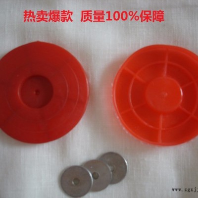 供應(yīng)翰林牌特價供應(yīng) EVA防水板熱熔墊片