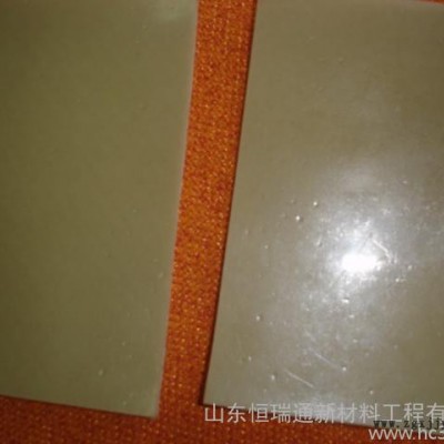 地鐵EVA防水2mm白色土工膜生產廠