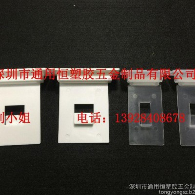 深圳廠家供應(yīng)PP掛鉤。塑膠展示掛鉤。分體連接器。環(huán)保排扣