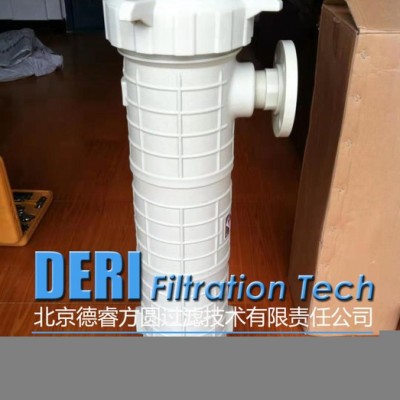 PP塑料塑膠袋式過濾器；純PP防腐耐強酸強堿溶劑管道袋式過濾器；耐強酸堿塑料過濾器；腐蝕溶液過濾器