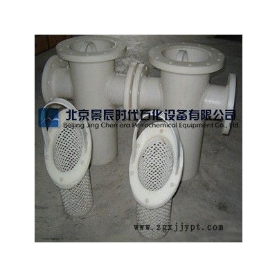 按參數定做PP防腐過濾器(PP藍式過濾器,PP塑料籃式過濾器