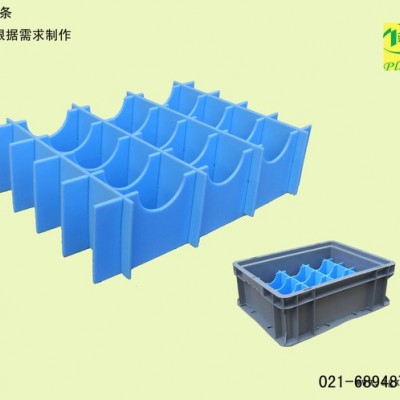 供應(yīng)pp發(fā)泡板隔檔  上海套疊箱材質(zhì) 套疊箱規(guī)格 錯位箱 塑料制品 塑料箱子