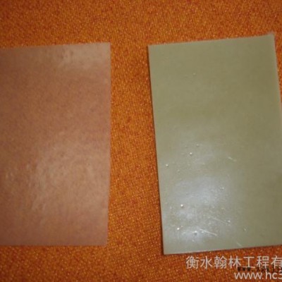 供應eva土工膜人工湖防滲環保不漏水50年保修