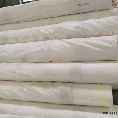 防水卷材、防水板、EVA復合防水板、卷材、隧道專用防水板、EVA防水板