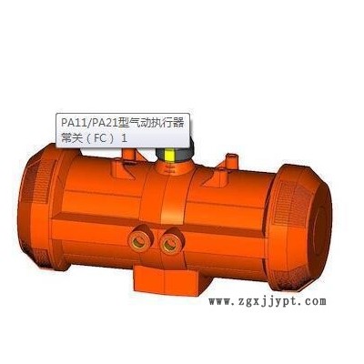 PA11/PA21型氣動(dòng)執(zhí)行器 常關(guān)（FC）常開(kāi)（FO）雙作用（DA）