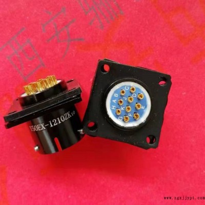 西安驪創圓形連接器Y50EX-1010TJ2 Y50EX-1010ZJ10插頭插座接插件現貨熱賣