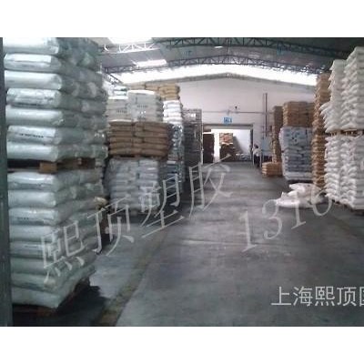 增強(qiáng)級(jí)PA46/荷蘭DSM/46HF4130高流動(dòng)