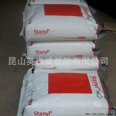 PA46/荷蘭DSM/TW200F6 標準規格，本色黑色長期供應