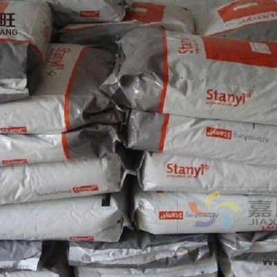 PA46/荷蘭DSM耐磨,熱穩(wěn)定性,增強(qiáng)級(jí),阻燃級(jí),耐高溫/TE250F8