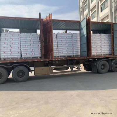 PA66原料_tpe原料_FR370高耐熱/無鹵/阻燃連接器/電子電氣應用領域/家庭用品/汽車領域應用