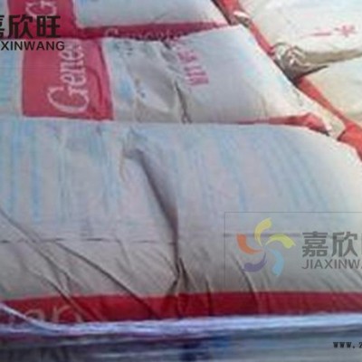 現(xiàn)貨PA9T/日本可樂麗耐高溫 阻燃級(jí)/TA112