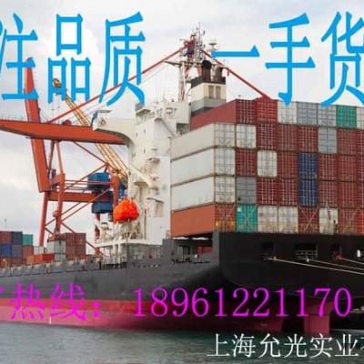 華東總代理      PA6美國杜邦 玻纖增強(qiáng)PA6  耐高溫注塑成型 PA6 價格