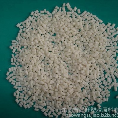 供應(yīng)PA9T耐高溫塑料 日本可樂麗G1300H-F02 BK 增強級塑料