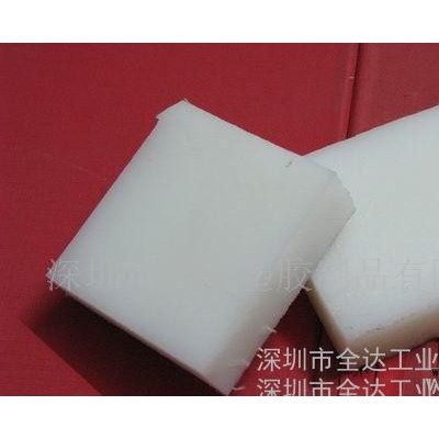 尼龍6板,pa6板,國產PA6板，國產尼龍6板