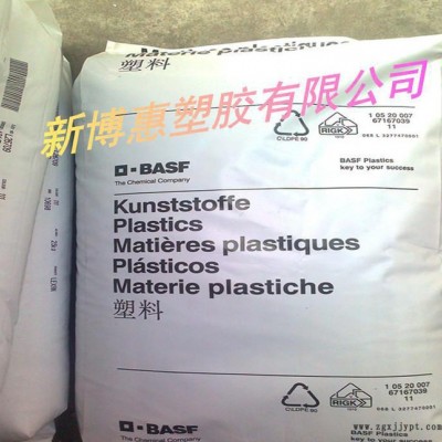 現貨PA6德國巴斯夫8202CQ