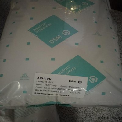 現貨增強級PA6荷蘭DSM/K224-G8