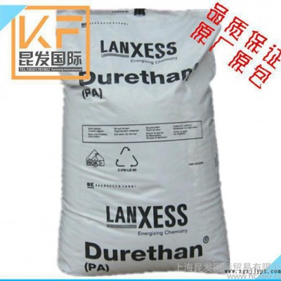 增強級PA6/德國朗盛/BKV130  PA6尼龍塑料