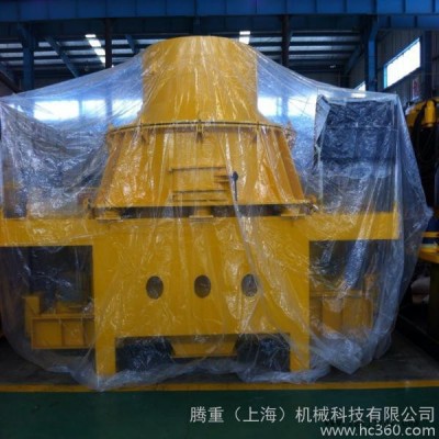 供應騰重PCL-900PCL立軸沖擊式破碎機