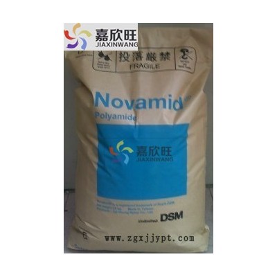 供應PA6臺灣帝斯曼1010c2