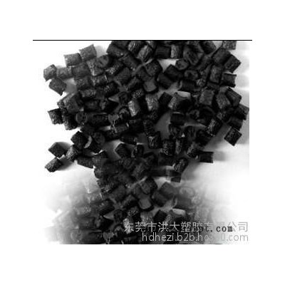 全國(guó)供應(yīng)15%玻纖增強(qiáng)PA6，BKV15 德國(guó)朗盛