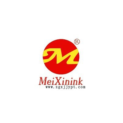 供應PET轉印油墨 PET白色 pet油墨 pet油墨廠家