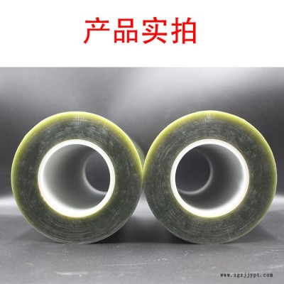 金色PET保護膜 茶色PET保護膜，PET保護膜，PET屏幕保護膜，pu保護膜進口PET保護膜