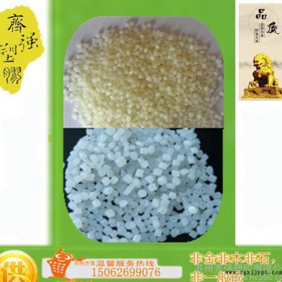PA6/荷蘭DSM/F130 注塑級 汽車部件