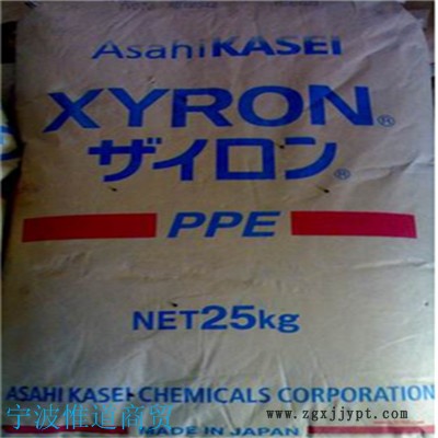 供應(yīng)聚苯醚PPE電視積機(jī)調(diào)諧片、線圈芯、微波絕緣件、屏蔽套、高頻印刷電 路板，各種高壓電子元器件，電視機(jī)、電腦、傳真機(jī)、