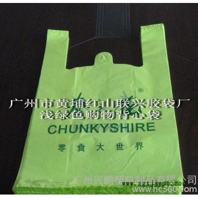 超市購物袋、背心膠袋、PO、PE、PP、PPE塑料袋膠袋生產廠