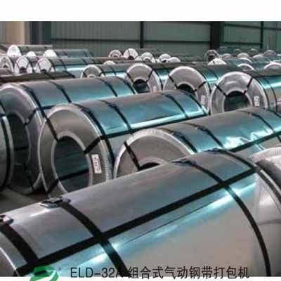 珠海依利達手動PET打包機/道滘鎮手動拉緊器|沙田鎮手工拉緊器|虎門PET塑鋼帶捆扎機|打包帶寬度：13~38mm