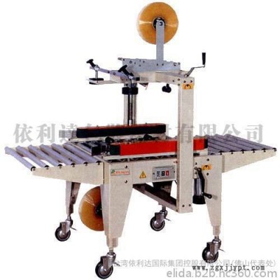 依利達ELIDA 鋼鐵充電式PET打包機/佛山南海蓄電池塑料帶捆包機/廣東清遠PET塑鋼帶捆扎機/桂城陶瓷托盤塑鋼捆扎機
