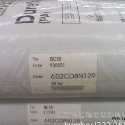 lanxess PA6 Durethan BKV50H2.0