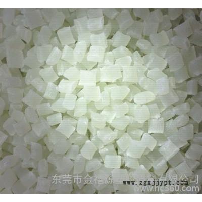 PA6/自產(chǎn)/GF20% NC 加纖20 本色 專業(yè)改性尼龍
