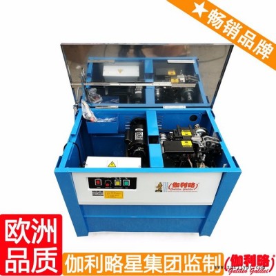 上海捆扎機(jī) pet打包機(jī) 江蘇打包機(jī)價(jià)格 晉