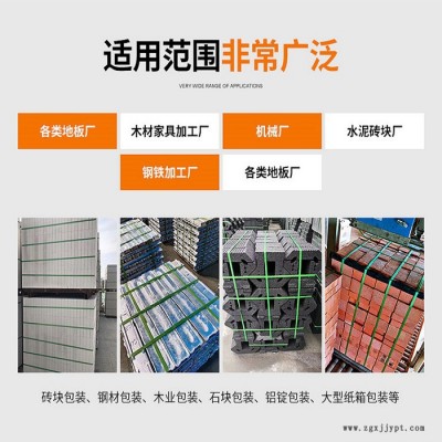 廠家直供綠色塑鋼打包帶pet1608塑料包裝熱熔手工塑鋼帶常州現貨