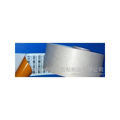 廠家供應耐高溫260℃標簽材料，高溫膠帶，高溫聚酰亞胺膠帶，耐高溫白亮PET