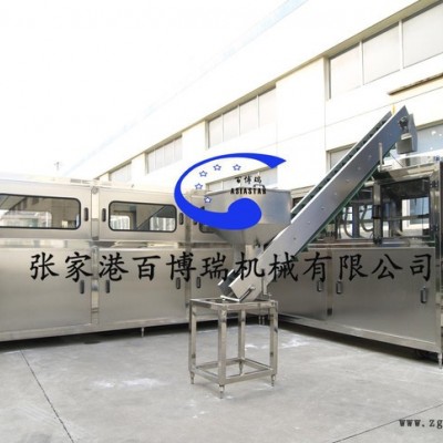 PET大桶灌裝線生產(chǎn)線(BBR-278)