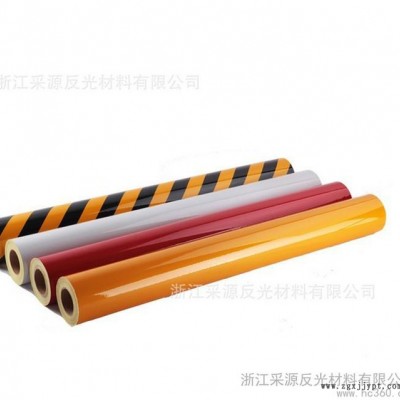 廠家批發 廣告工程級反光膜 PET反光膠帶 交通反光材料