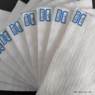 海晨供應(yīng) PET聚酯土工布 養(yǎng)護(hù)土工布 針刺反濾土工布