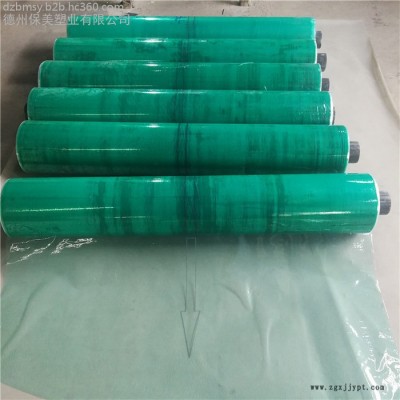 長期供應氟碳漆板、PVC、PET片板、玻璃保護膜廠家，顏色規格定制