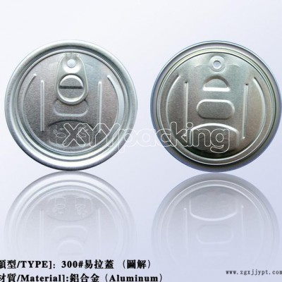 鋁制300#易拉蓋、PET塑料瓶金屬蓋、易開蓋、金屬蓋、鋁蓋、食品