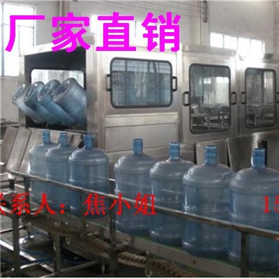 全自動PET三合一瓶裝山泉水灌裝機 桶裝水灌裝線設備