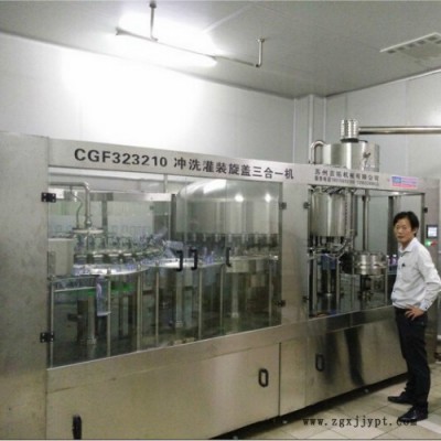 供應(yīng)果汁飲料設(shè)備，啤酒灌裝機(jī)，三合一灌裝機(jī)，飲料機(jī)械設(shè)備，全自動(dòng)灌裝機(jī)，PET瓶灌裝機(jī)，果汁灌裝機(jī)，灌裝機(jī)