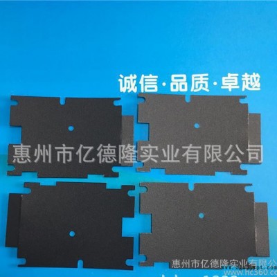 防火麥拉絕緣片 PET麥拉片 電源板用PET絕緣片 規格