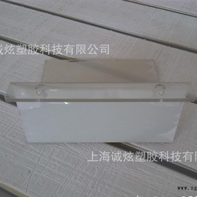 透明PET板折彎，PET熱彎非標(biāo)定制，精度高，價(jià)格實(shí)惠