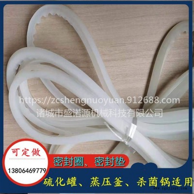 現貨供應 800型脫蠟釜密封圈 脫蠟釜硅膠法蘭密封圈 密封墊