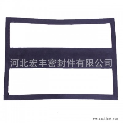 河北宏豐密封件廠家批發 可定制密封墊 密封圈 懸板活門 防塵套 熱銷