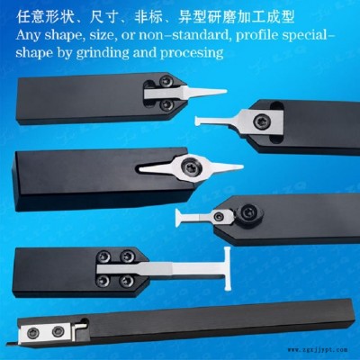 Birchbauer機床刀桿，密封圈硬質合金刀桿供應商