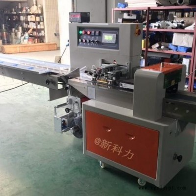 唐氏智能密封帶包裝機  密封圈包裝機  密封橡膠帶包裝機  膠布帶包裝機  膠圈套袋機