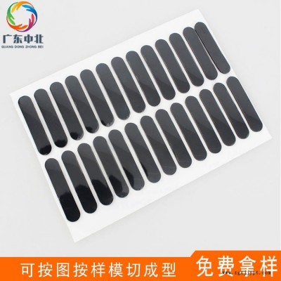 實力廠家 減震防滑防震eva泡棉家具腳墊 黑色圓形自粘單雙面泡棉膠墊